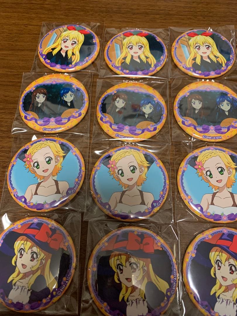 アイカツチョサブレ缶バッジ 29個セット