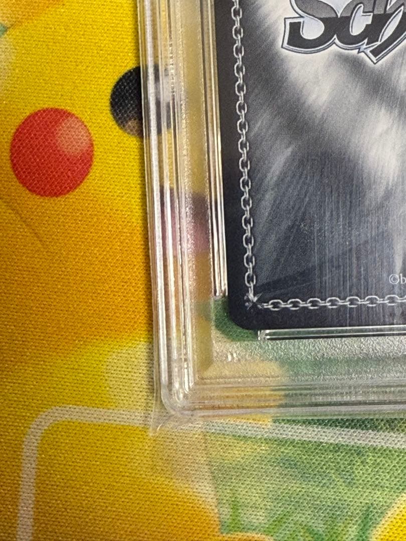 【PSA10】 ヴァイス　キアサージ　SP アズールレーン