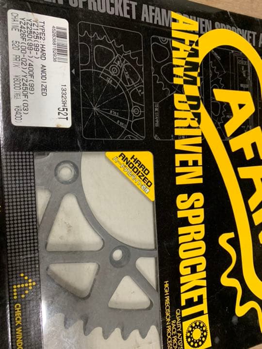 たんさん様 専用 タンタン様専用 たんたん様専用＊ タンタン様専門