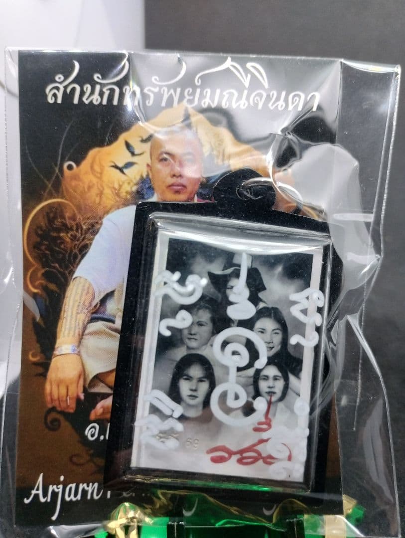 タイプラクルアン5人女性精霊のお守り恋を叶え富を集める恋愛幸運金運