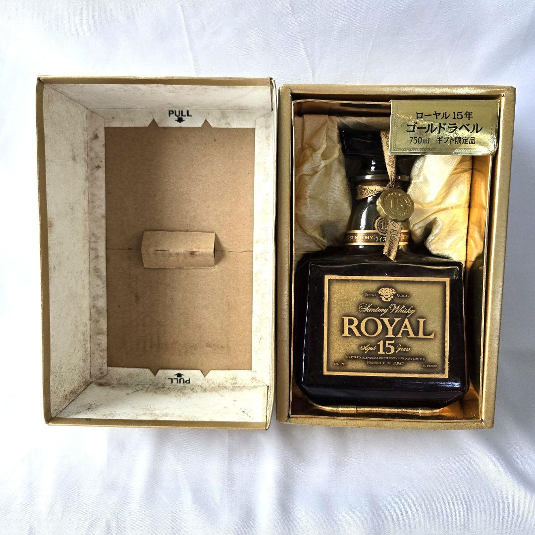 古酒 「サントリー ローヤル 15年 ゴールドラベル」 化粧箱入り