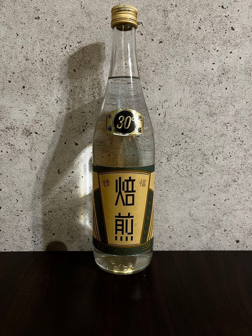 幻の泡盛 請福酒造 請福 焙煎 請福 泡盛