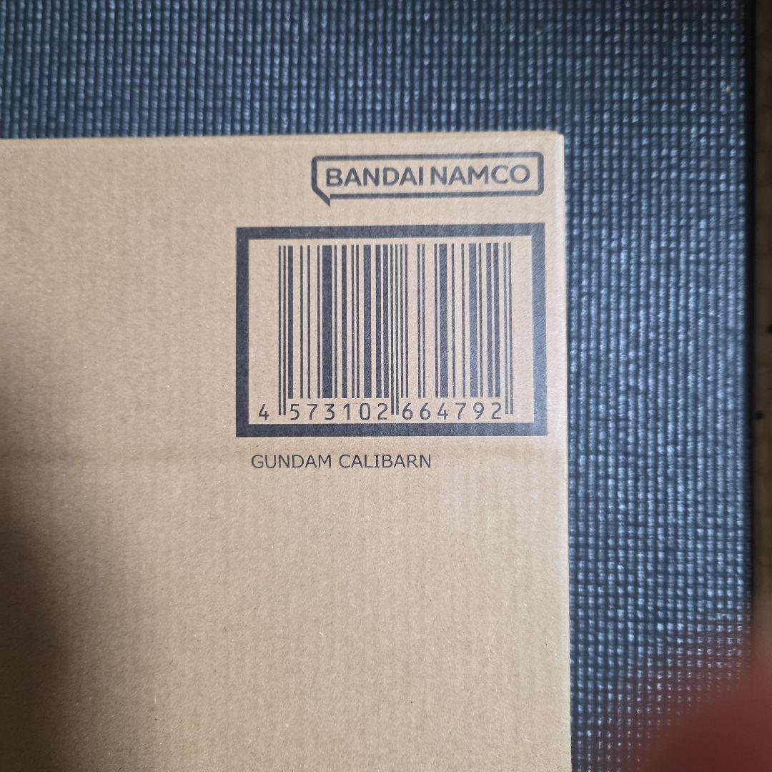 ガンダム・キャリバーン 超合金