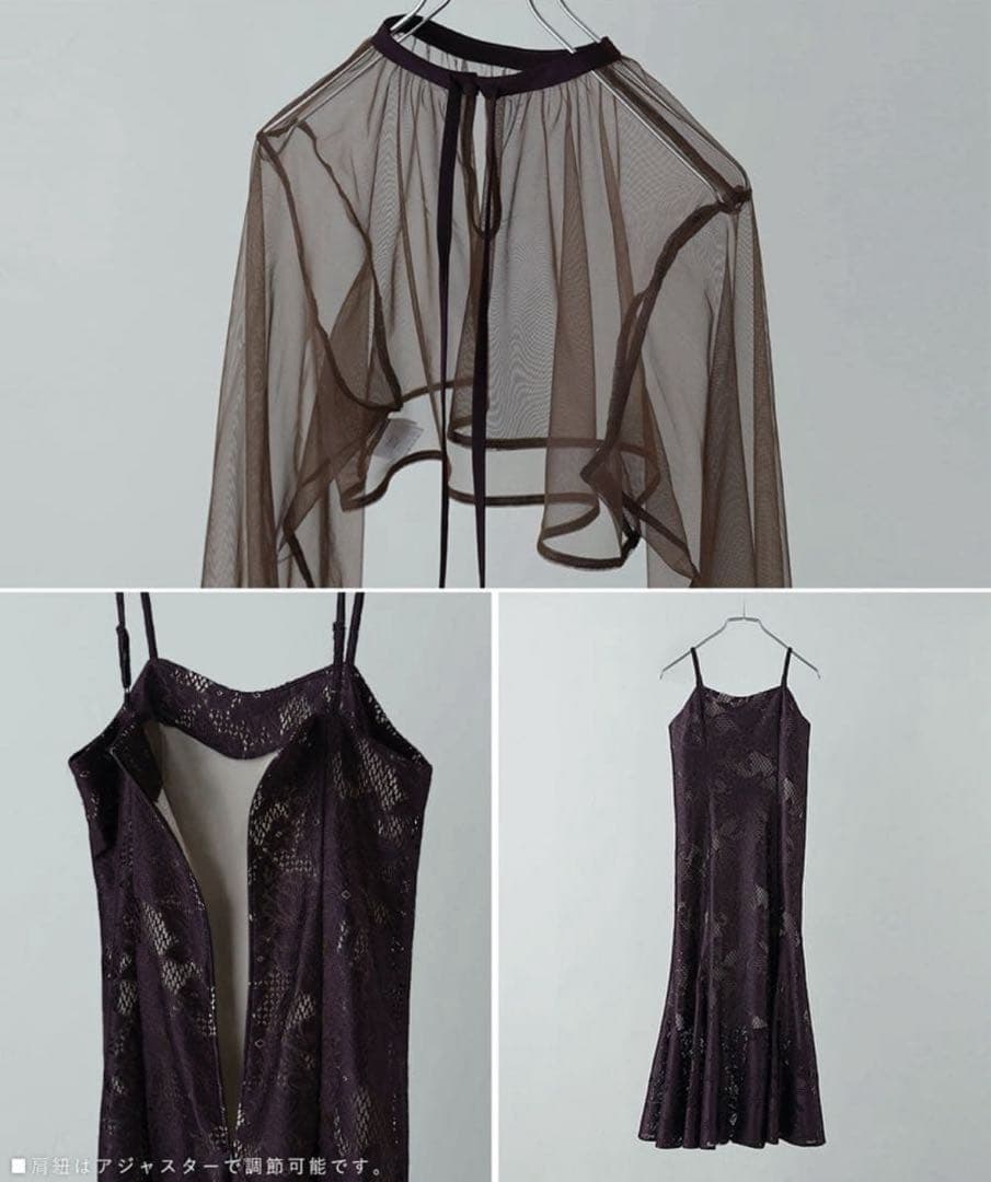 etoll. 【Mサイズ】ダークブラウン オケージョンドレス 結婚式 お呼ばれ