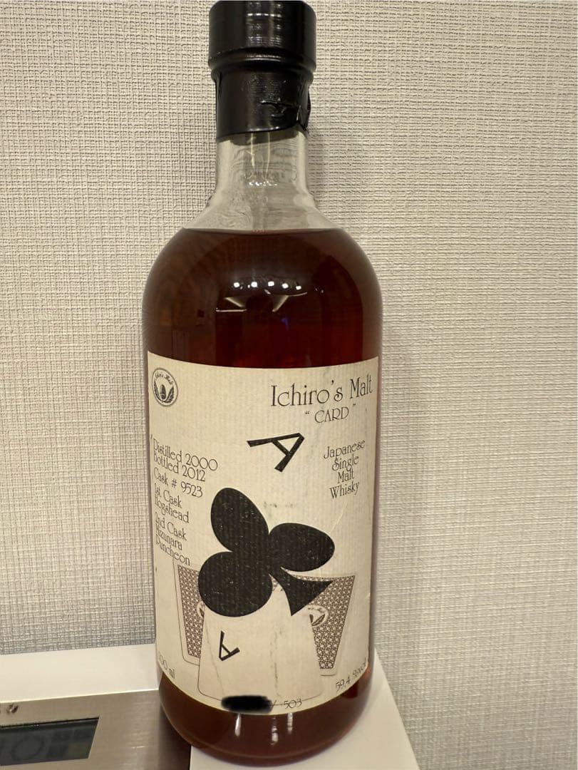 イチローズモルト エース オブ クラブス カードシリーズ ウイスキー イチローズモルト カード エース・オブ・スペード - お酒買取専門店