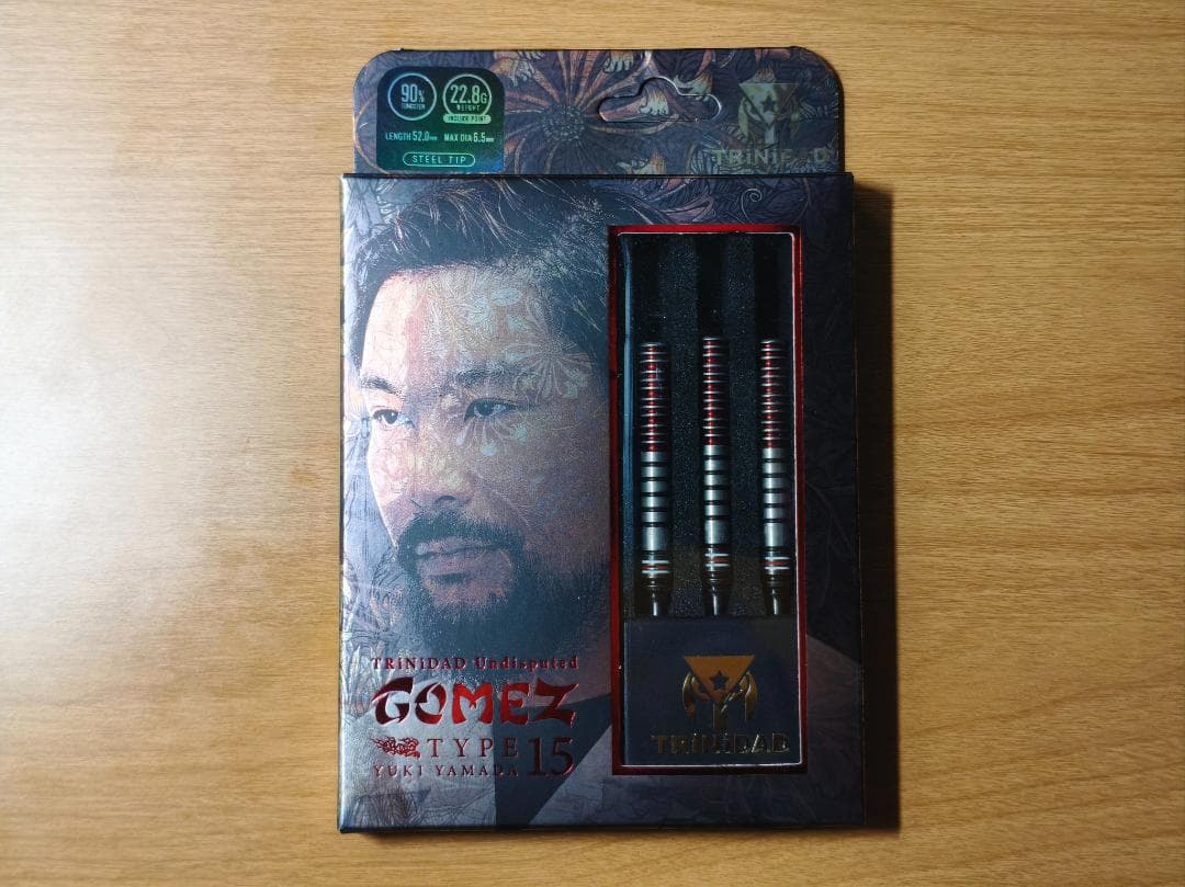 トリニダード ゴメス15 山田勇樹モデル スティール 22.8g