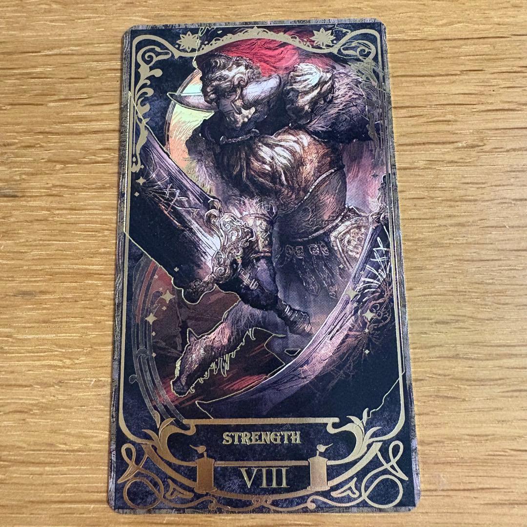 エルデンリング タロットカード