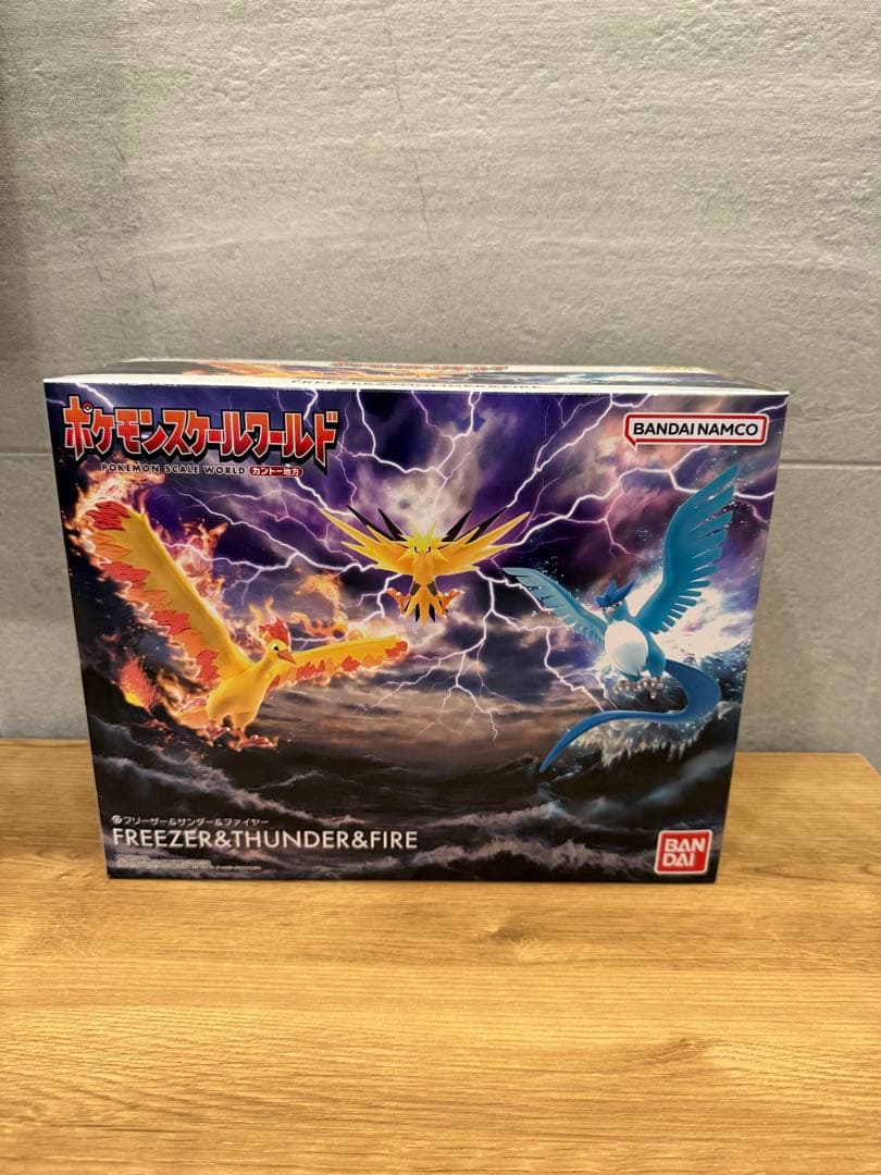 ポケモンスケールワールド フリーザー&サンダー&ファイヤーフィギュア