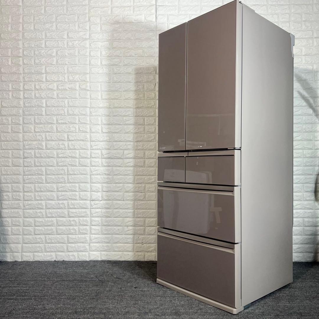 MITSUBISHI 冷蔵庫 MR-WX60E-F 600L 大容量 G049