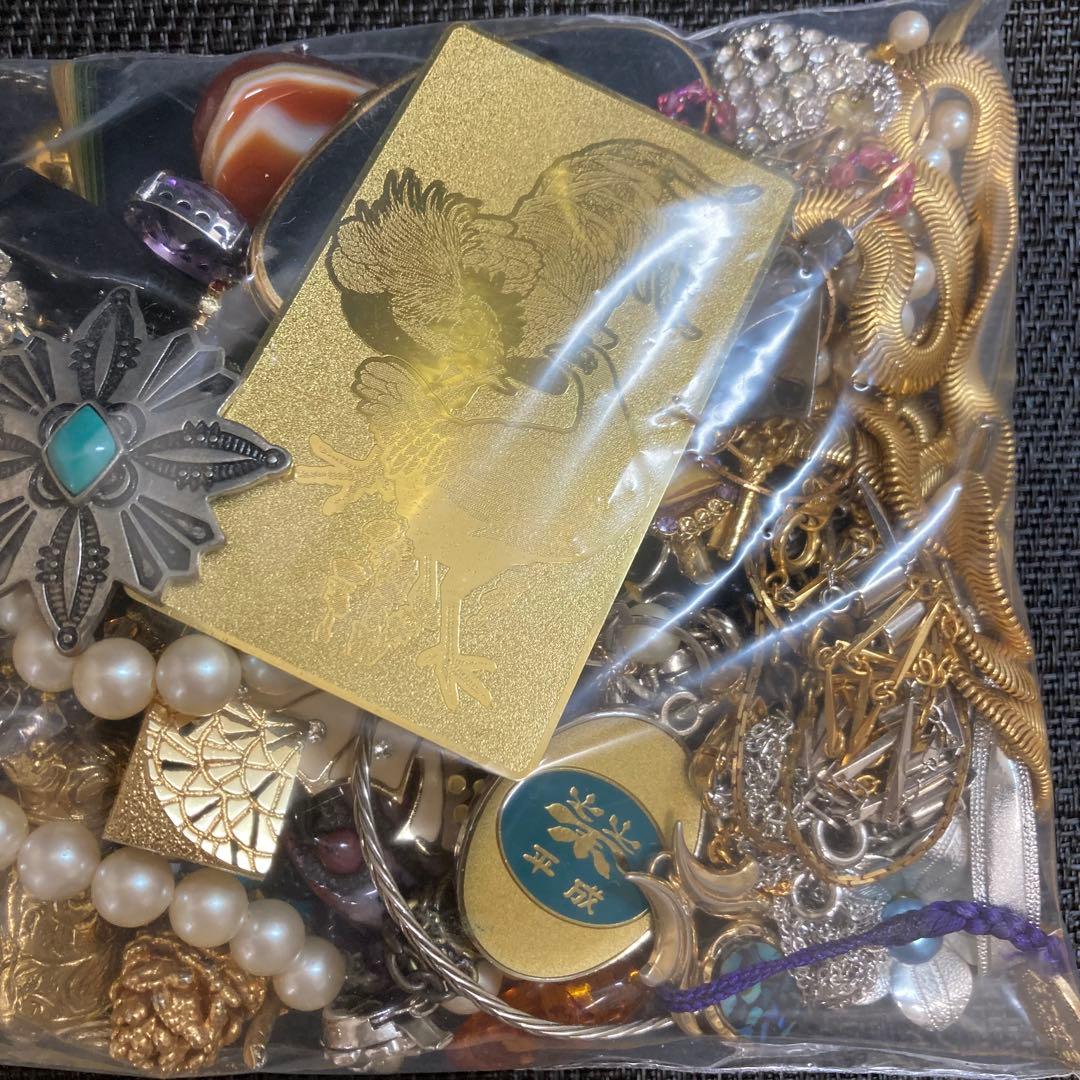 アクセサリーまとめ　ビンテージアクセサリーセット　②