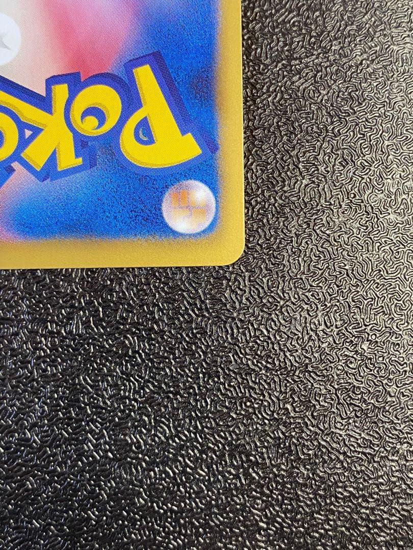 【稀少】ポケモンカード シェイミEX 1ed & アンリミ 【極美品】