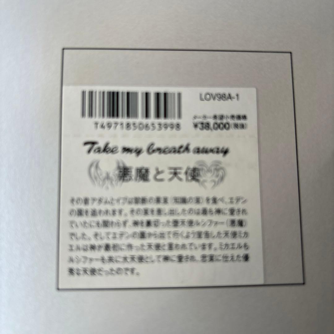 G-SHOCK ラバーズコレクション　1998 天使と悪魔