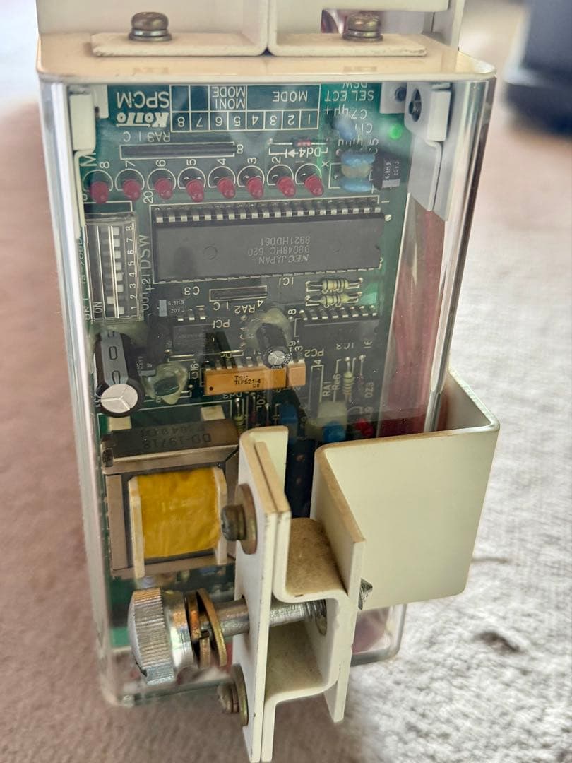 【JR東日本】211系側面行先表示器＆211系（高シマ）側面方向幕