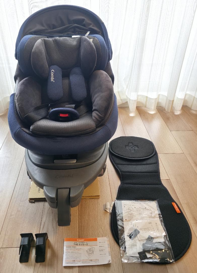 コンビTHE S ISOFIX エッグショック ZB-690 ネイビー