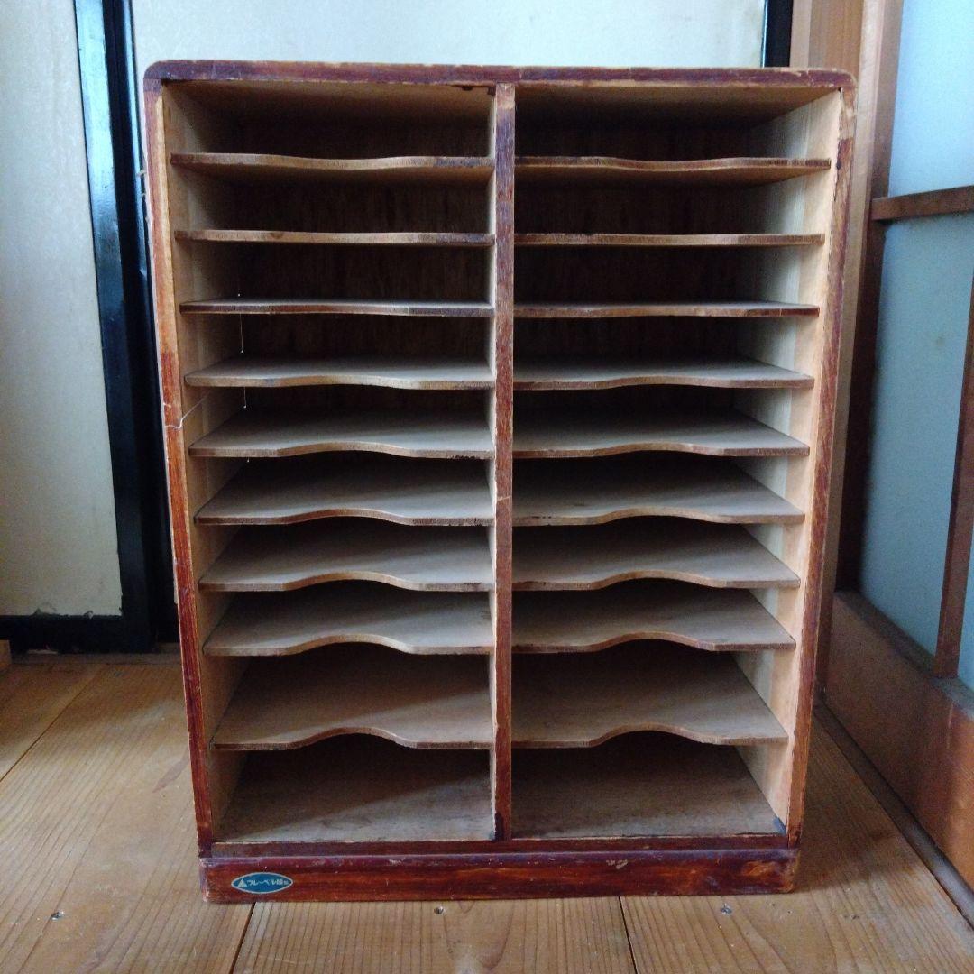 フレーベル館製　木製　アンティーク　棚 装飾もオシャレです♪ アンティーク調ブックシェルフ EB1-177015