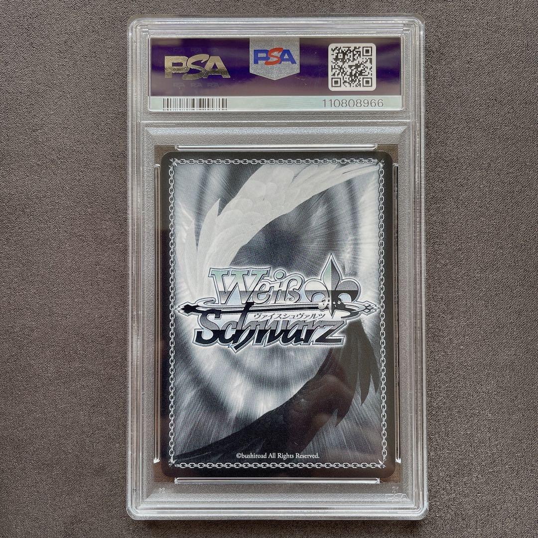 【PSA10】魔法使い フリーレン SP TD サイン 管理番号 b220