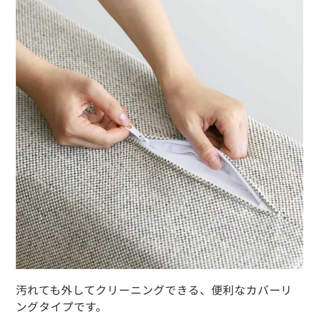 unico オットマン　値下げ可能　早い者勝ち　ベージュ