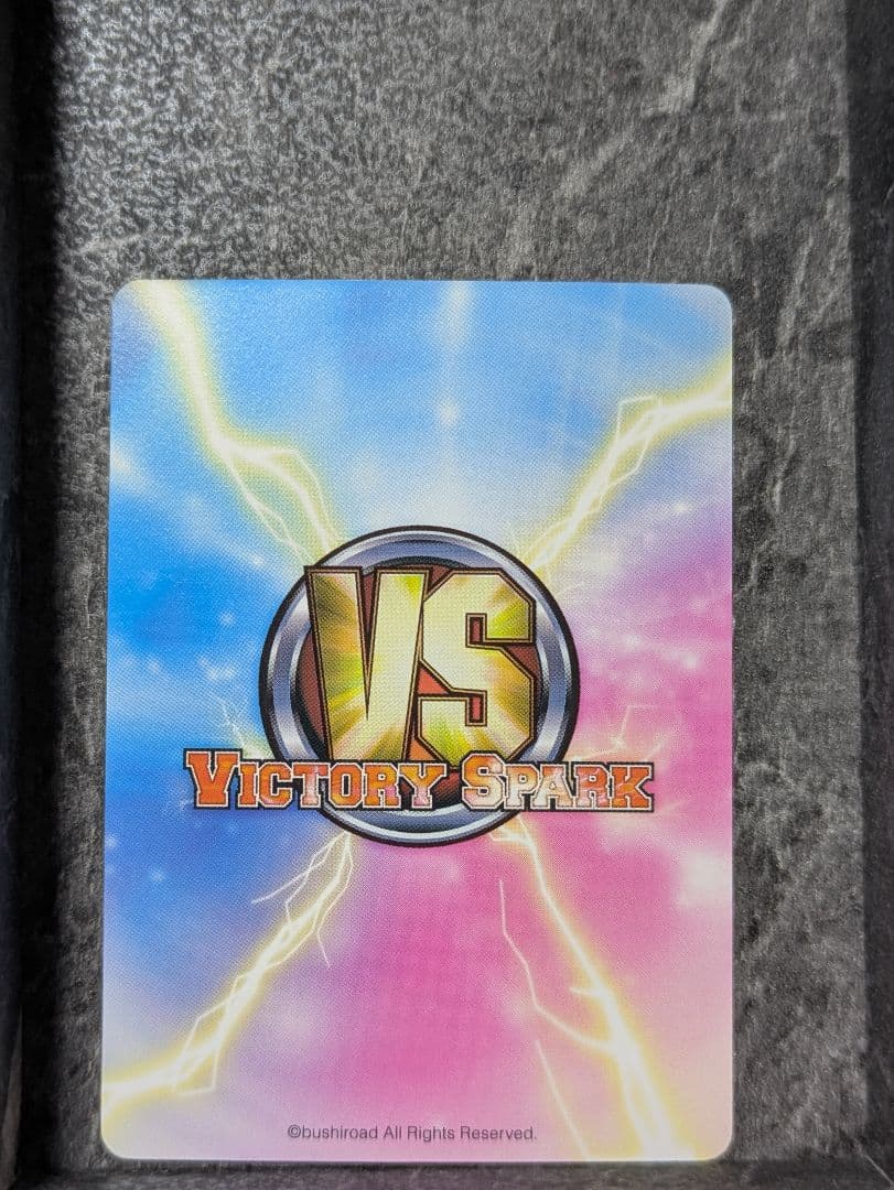 金色の闇 SP サイン入り ヴィクトリースパーク ToLOVEる