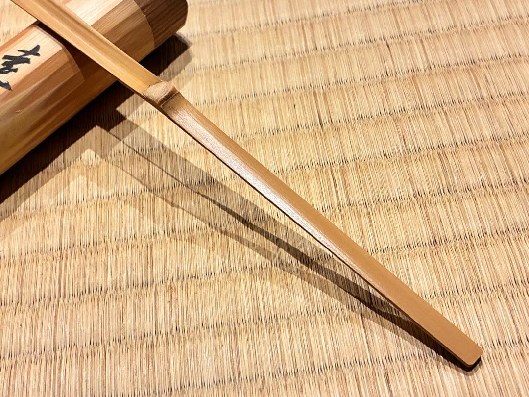 茶道具 茶杓 銘『遠山の雪』 前大徳寺 福本積應 書付 竹斉削り