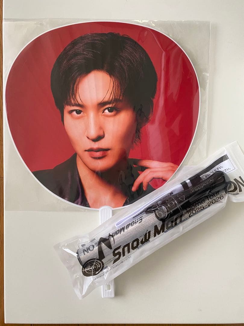 Snow Man Dome Tour ON ペンライト目黒蓮うちわセット SnowMan Dome