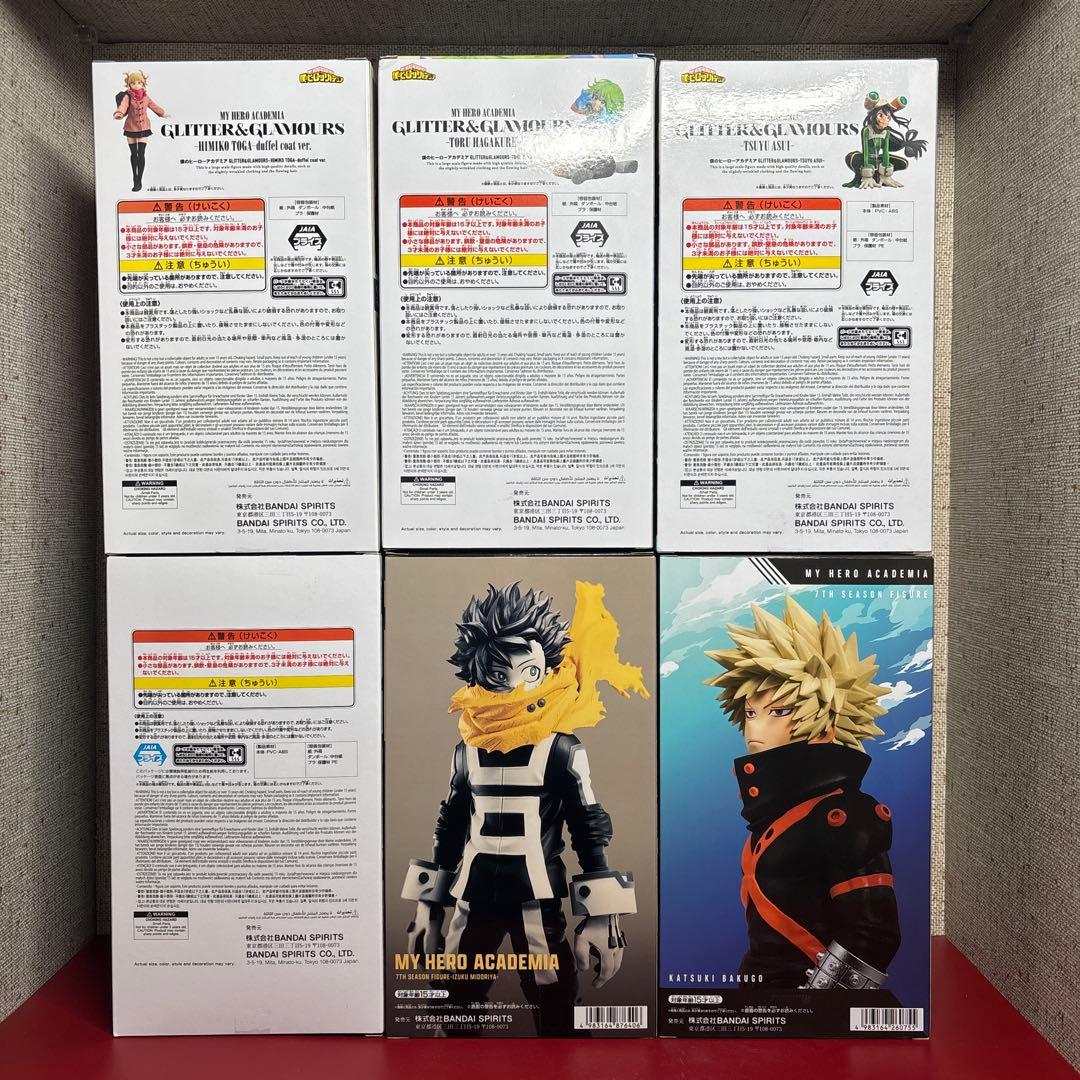僕のヒーローアカデミア フィギュア 葉隠 トガ 梅雨 爆轟 緑谷