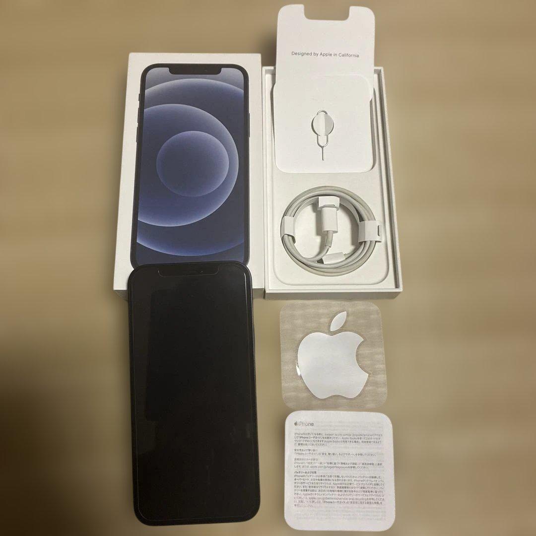 四角形の銀貨 ゴッホの自画像 最高鑑定】 2020年 フランス 10ユーロ