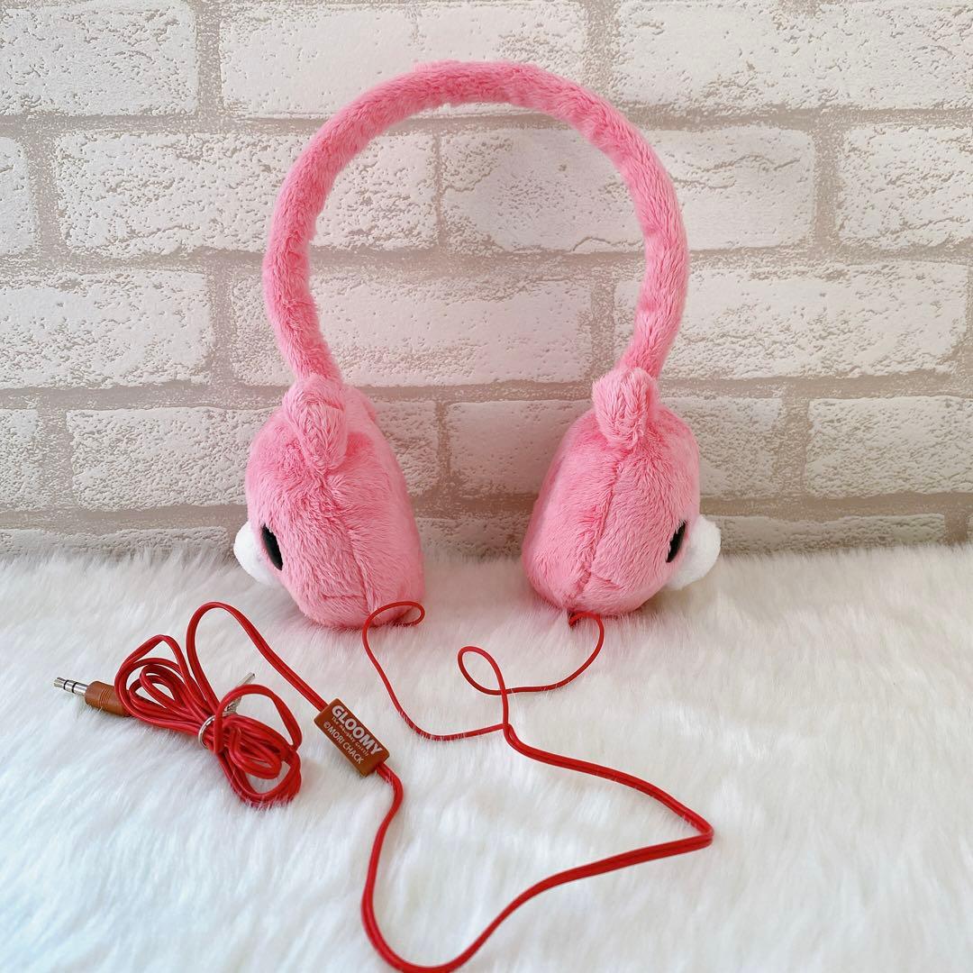 チャックスGP グルーミー ぬいぐるみ みみあて ヘッドフォン ピンク