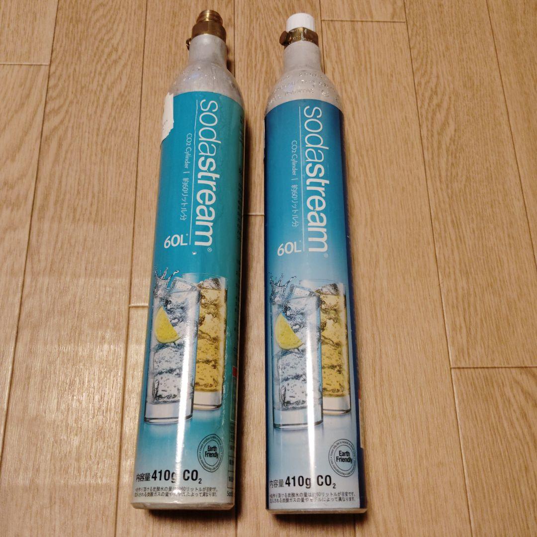 ソーダストリーム　スピリット　ワンタッチ　ホワイトカラー