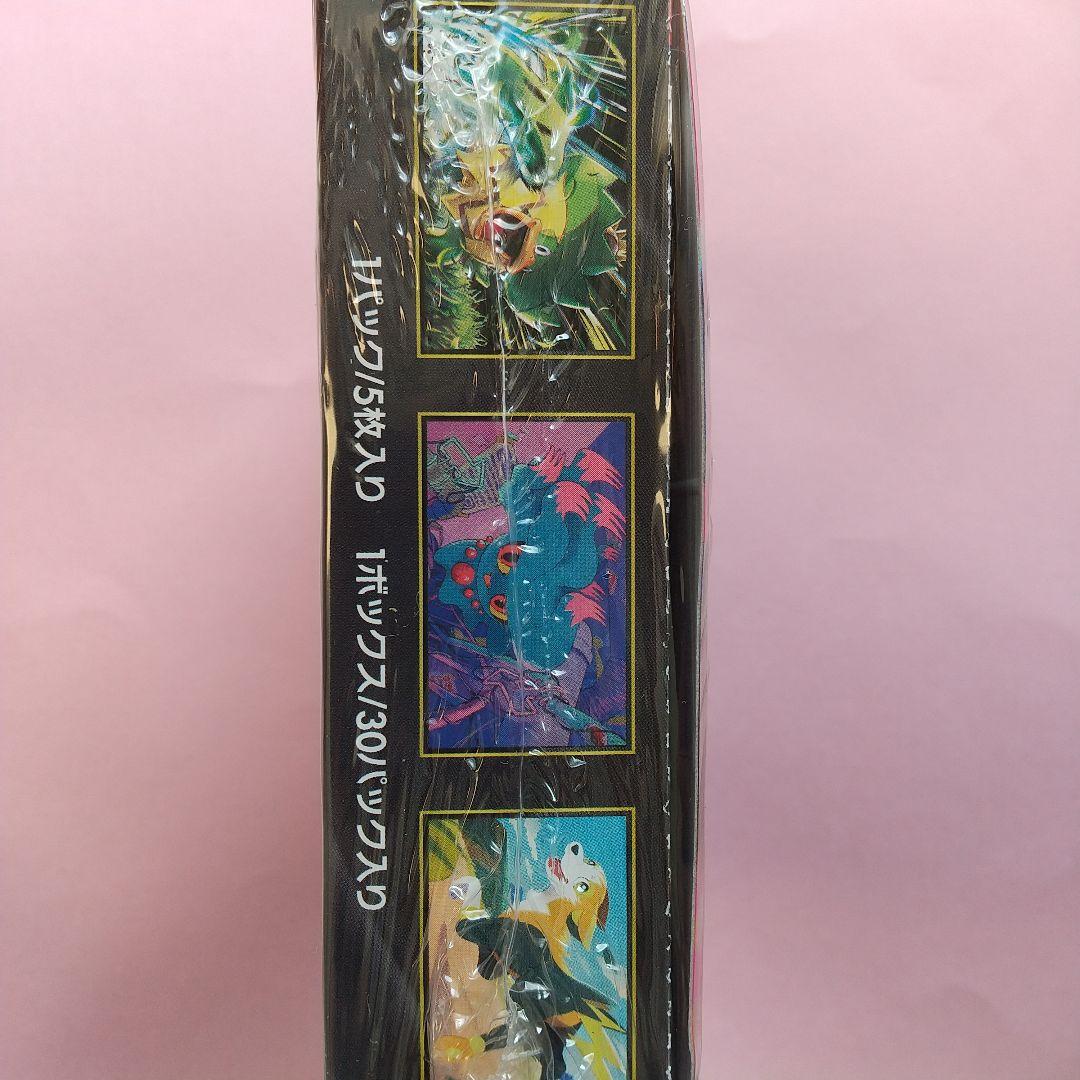 ❮シュリンク付き❯ インフェルノX1BOX新品未開封ポケモンカード