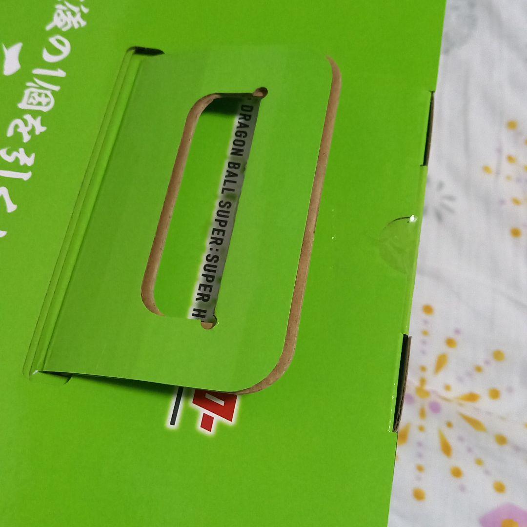 Gong cha FINAL FANTASY XIV コラボ キーホルダー 3個 ゴンチャ Gong