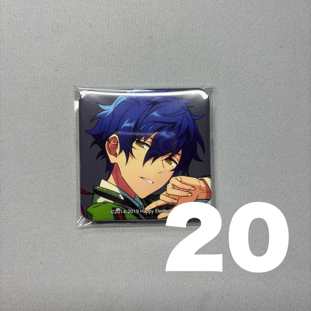 漣ジュン アルバム缶バッジ 15個 あんスタ 漣ジュン アルバム缶バッジ