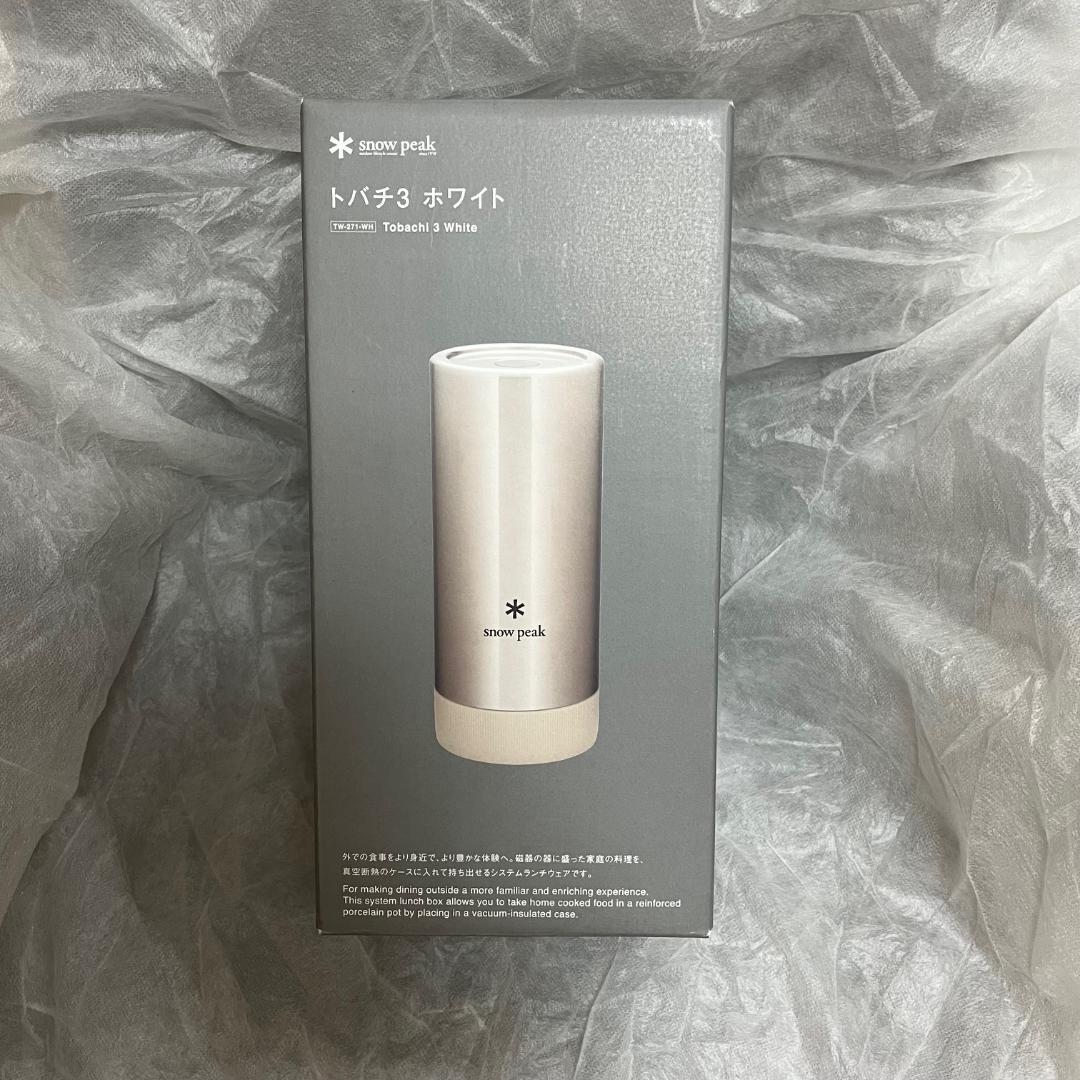 【新品未使用】スノーピーク トバチ3 ホワイトTW-271-WH one