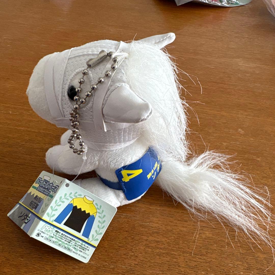 アイドルホース ソダシ ぬいぐるみ キーホルダー 第81回桜花賞 - メルカリ