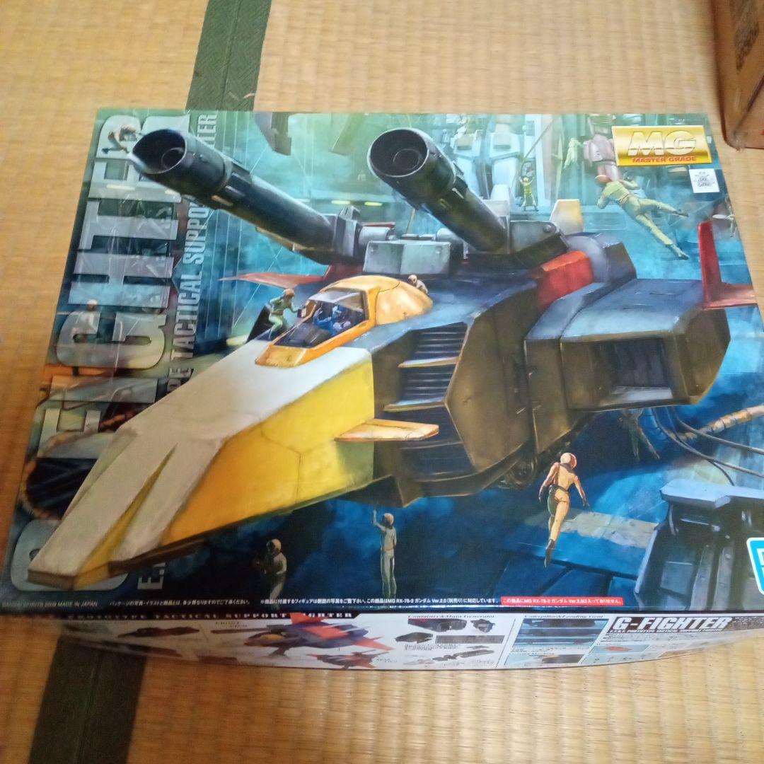 ANA モデルプレーン B777-300ER JA784A（絶版モデル）