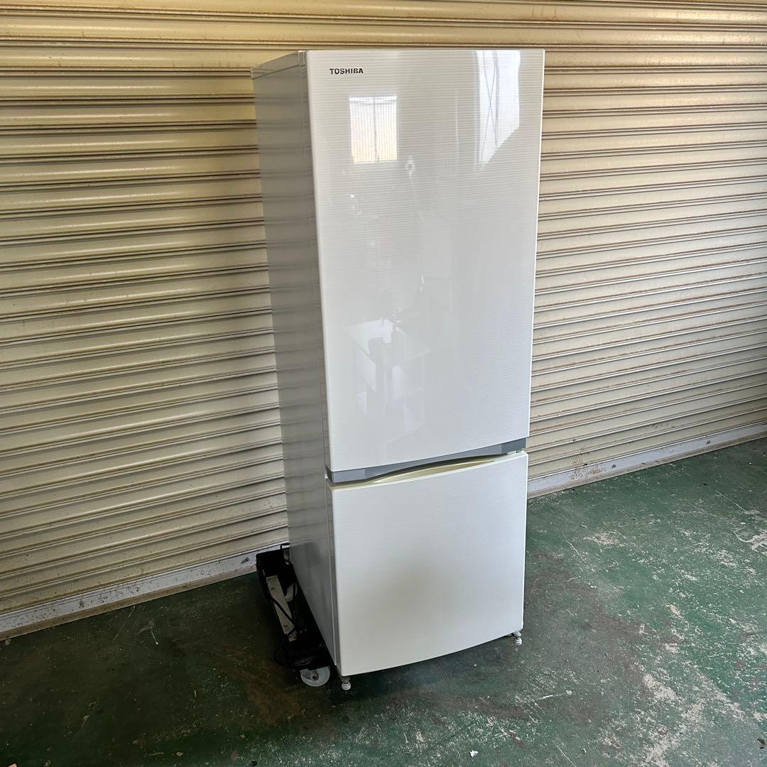 ⭐️TOSHIBA冷凍冷蔵庫 GR-M17BS⭐️