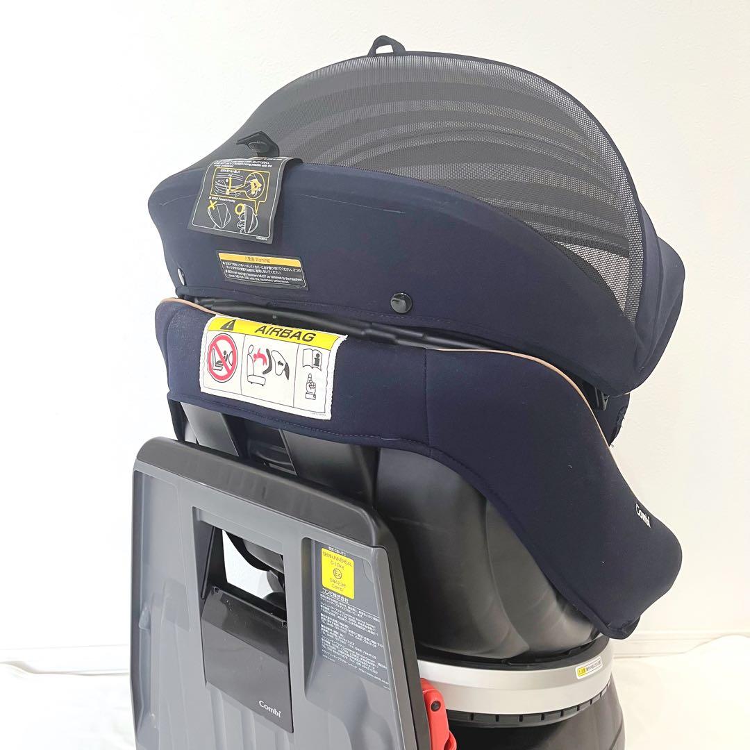 Combi コンビ クルムーヴスマート エッグショック JG-550 ネイビー