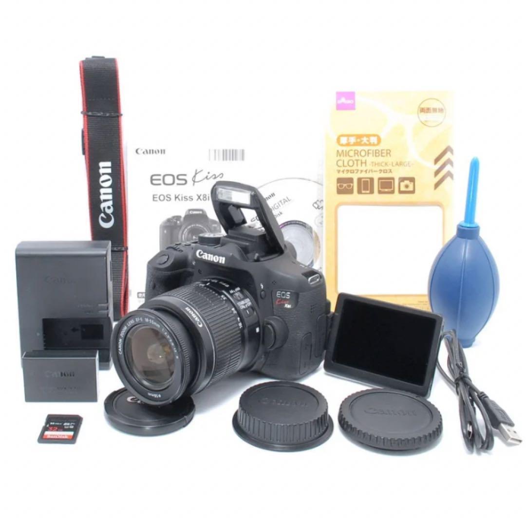 プレゼントや自分へのご褒美に⭐️Canon Kiss X8i⭐️Wi-Fi搭載