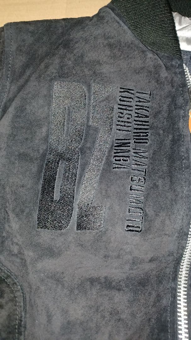 B'z ジャンパー live gym in the life 古いのでジャンク - メルカリ