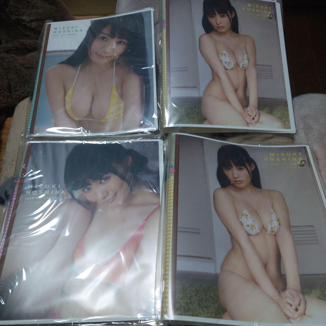 星名美津紀　ファーストトレーディングカード　プラチナボックス