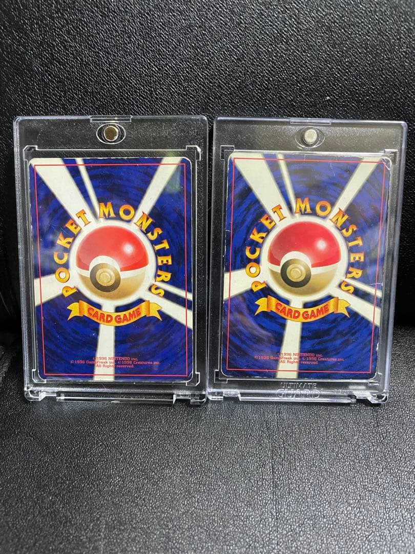 【超豪華】ポケモンカード 旧裏 通信進化ゲンガーと 初版マークなしピカチュウ付き