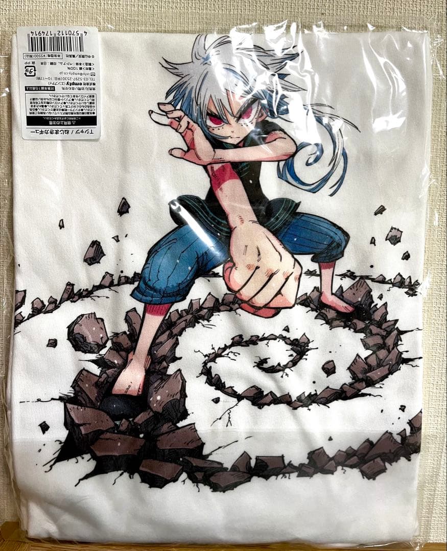 中山敦支 ねじまきカギュー Tシャツ - メルカリ