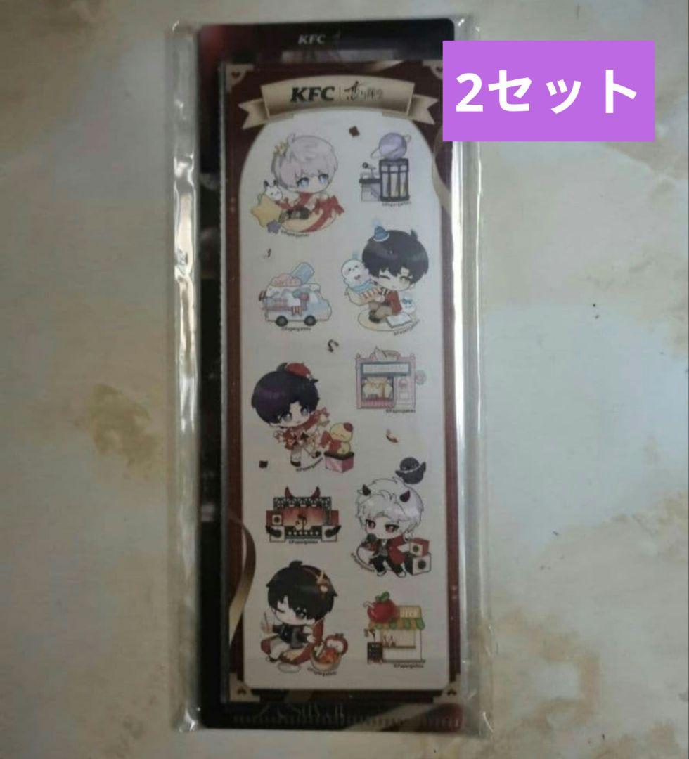 恋と深空 サウンドドラック 深空の響き CD ボックス 特典付き 新品未