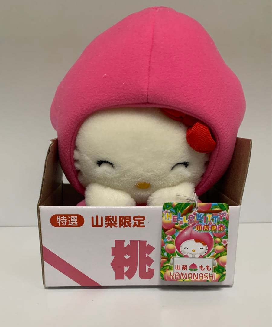 山梨限定 ご当地 ハローキティ 桃 ぬいぐるみ