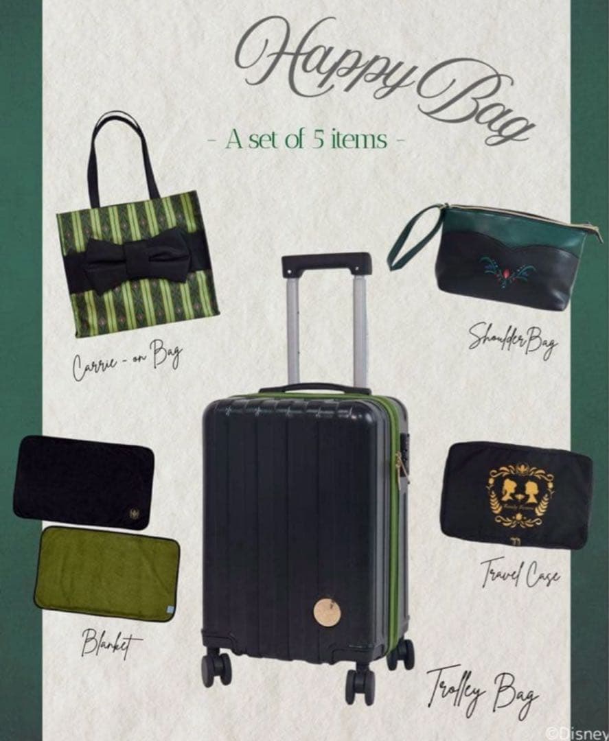 しまむら　アナ　セット