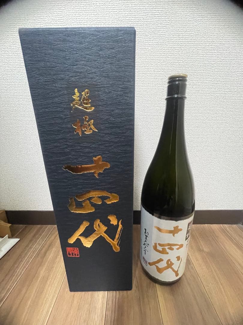 十四代 空き瓶 純米大吟醸 超極 一升瓶 2025 最新 空瓶