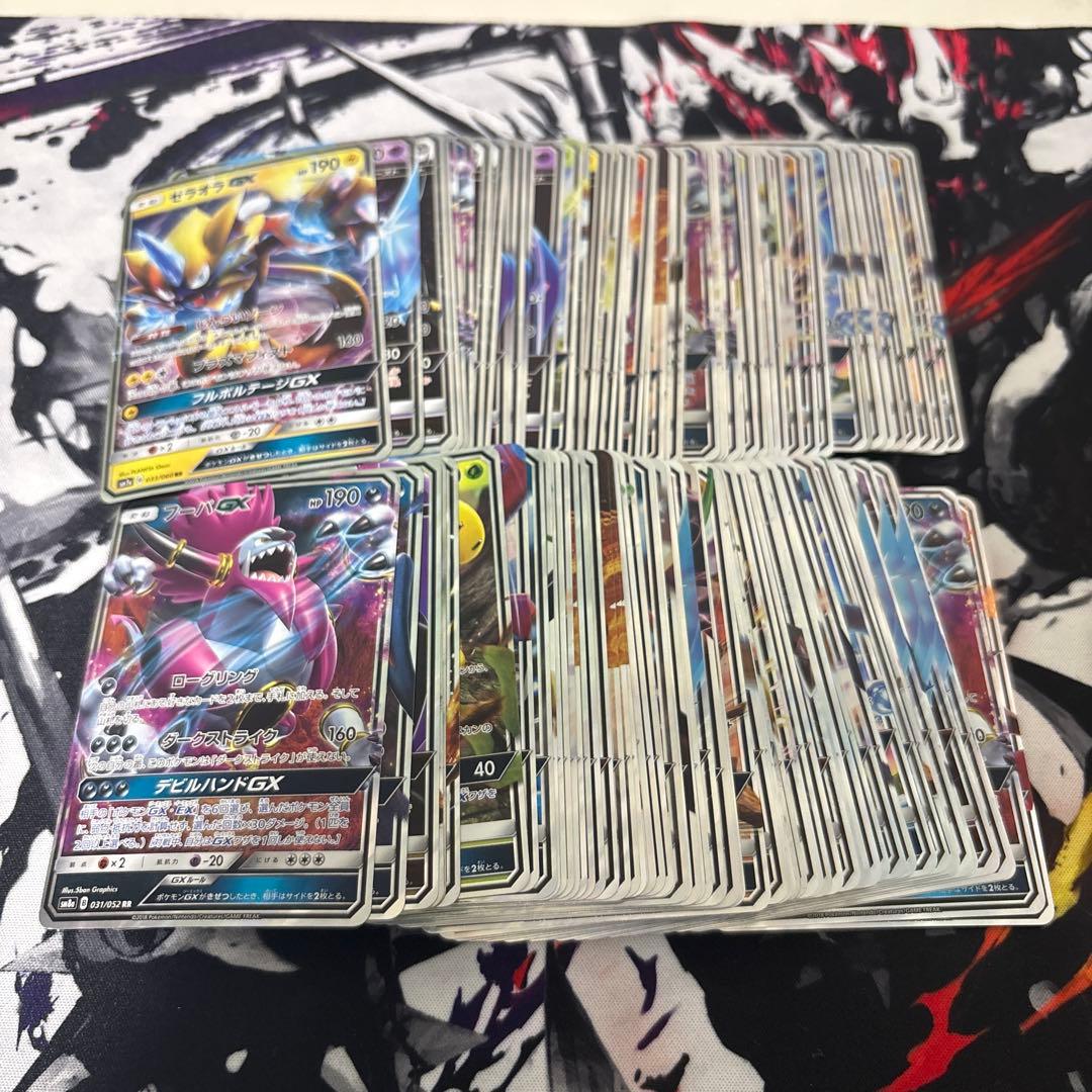ポケモンカード GX まとめ売り 180枚 - メルカリ