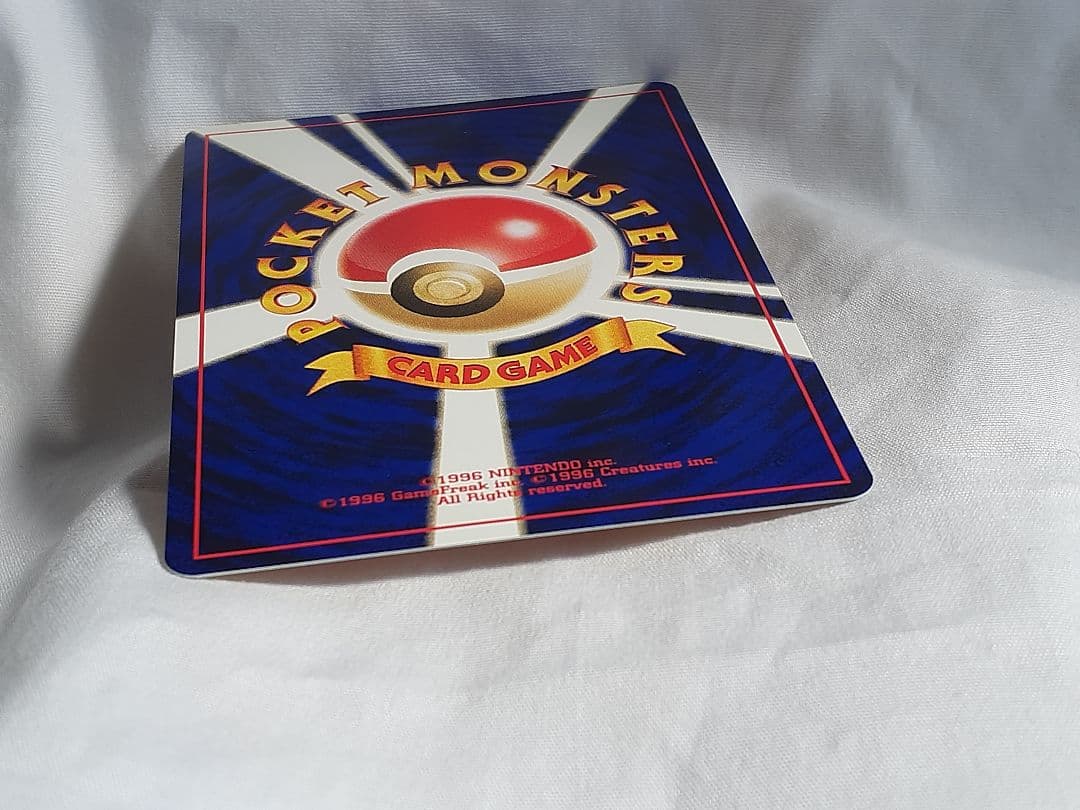 ポケモンカード旧裏 エンテイ、マーク無し はしりさる、キラ 未使用、美品