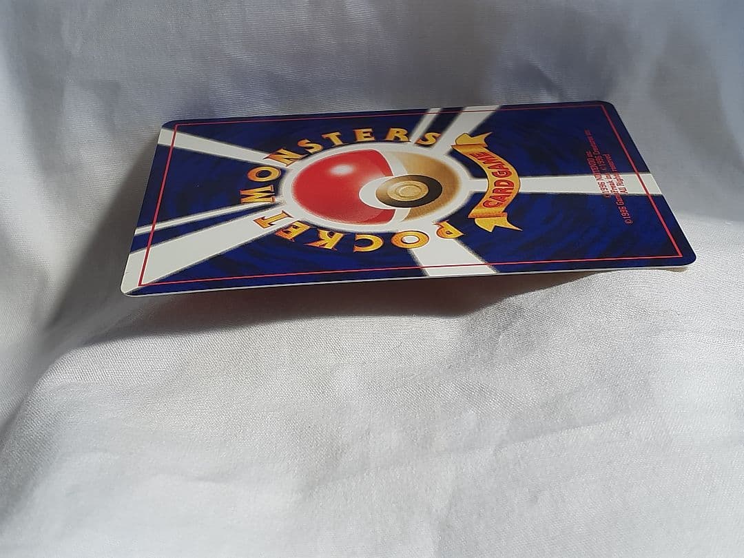 ポケモンカード旧裏 エンテイ、マーク無し はしりさる、キラ 未使用、美品