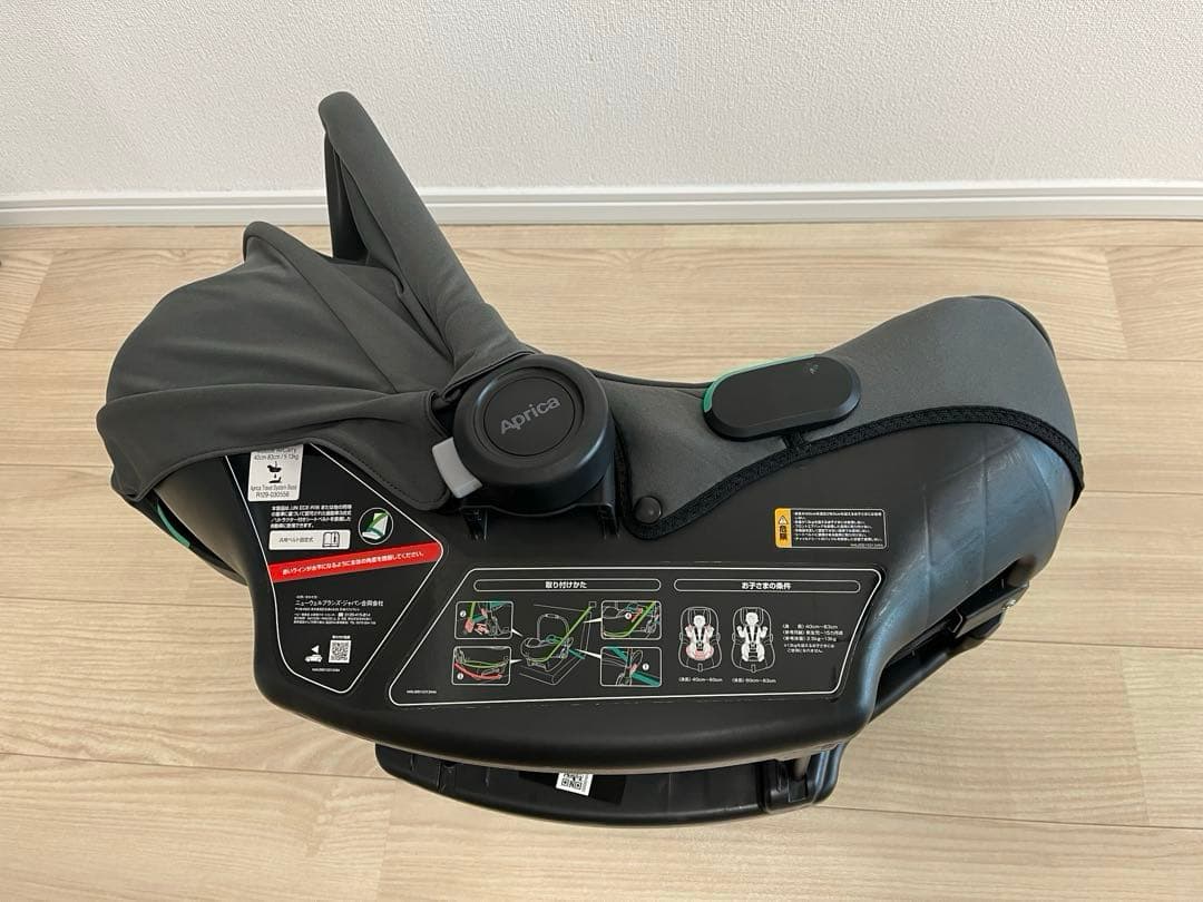 2026年最新コサット チャイルドシートの人気アイテム - メルカリ 極