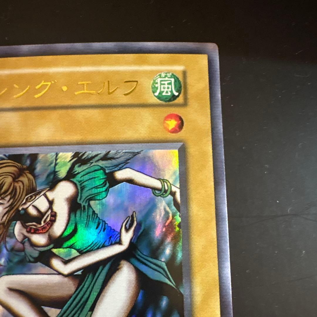 【41】【初期】遊戯王 プレミアムパック　6枚セットコスモクイーン他